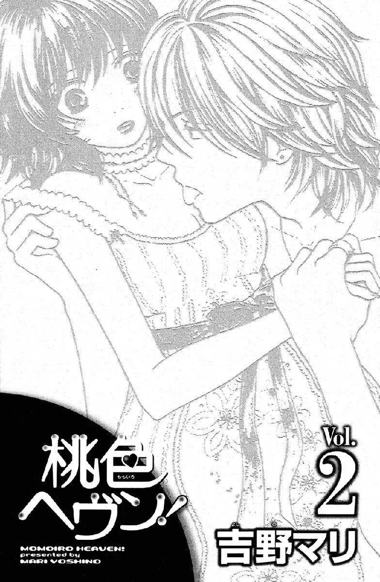 Momoiro Heaven! Chapter 5 2